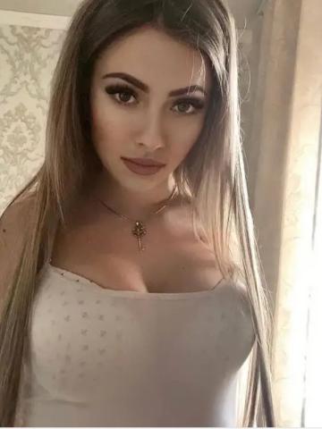 Слава