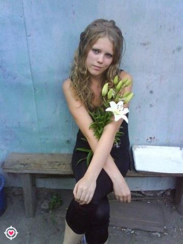 Злата