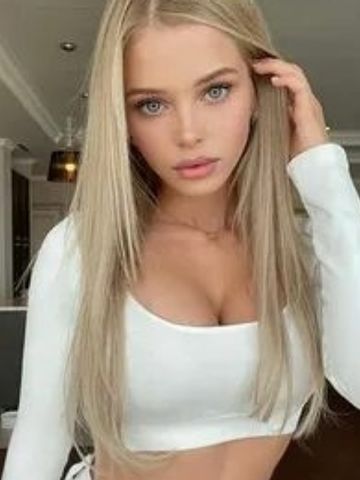 Галя